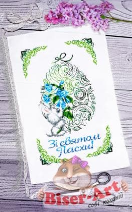 Великодній рушник ПР-9087 Biser-Art