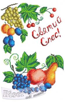 Спасівський рушник