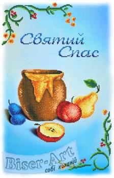 Спасівський рушник
