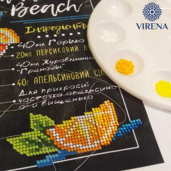Секс на пляжі