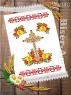 Спасівський рушник