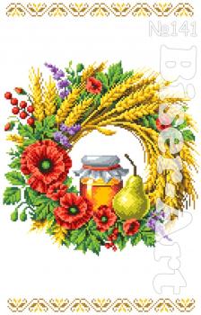Спасівський рушник