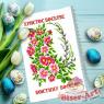 Великодній рушник