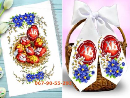 Великодній набір 9166-24166 Biser-Art