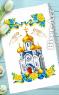 Великодній рушник