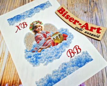 Великодній рушник