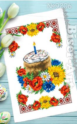 Великодній рушник ПР-9206 Biser-Art