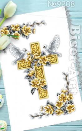 Великодній рушник ПР-9208 Biser-Art