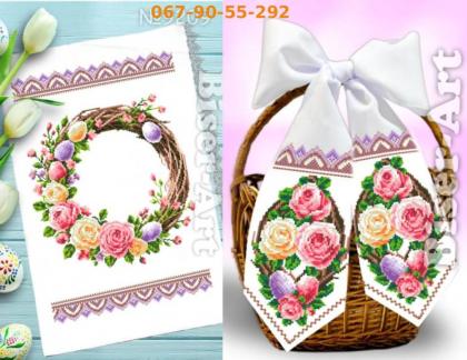 Великодній набір 9209-24209 Biser-Art