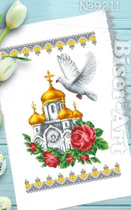 Великодній рушник ПР-9211 Biser-Art