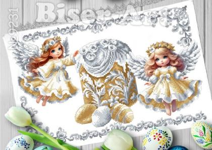 Великодній рушник ПР-9231 Biser-Art