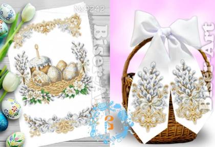 Великодній набір 9242-24242 Biser-Art