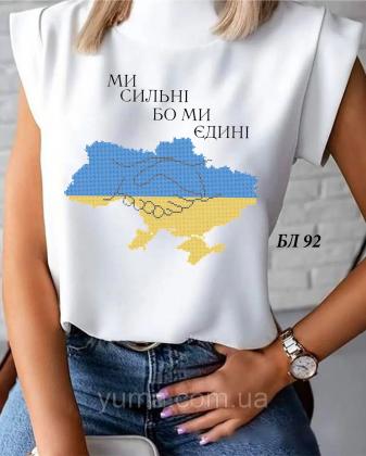 Пошита жіноча блузка  Лілея БЛ-92 ЮМА