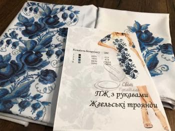 Заготовка плаття