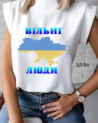 Пошита жіноча блузка  Лілея БЛ-94 ЮМА