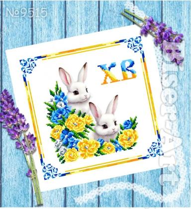 Дитяча великодня серветка 9515 Biser-Art