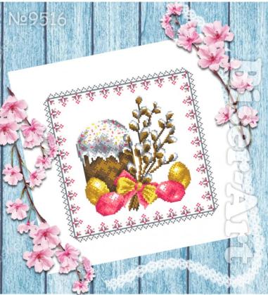 Дитяча великодня серветка 9516 Biser-Art