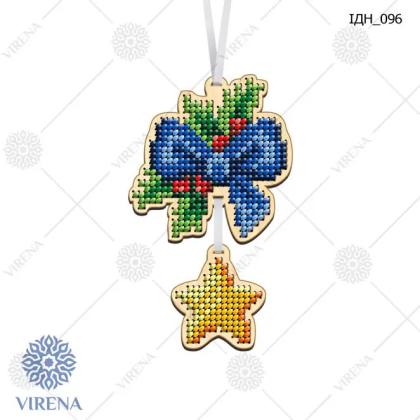 Ялинкова прикраса ІДН-096 VIRENA