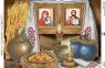 Покут з іконами