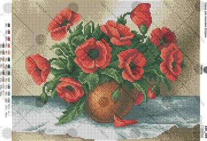 Маки А3Н-049 VIRENA