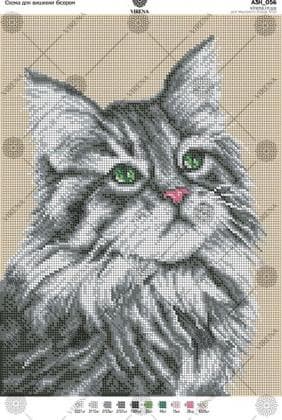 Муркотик А3Н-056 VIRENA