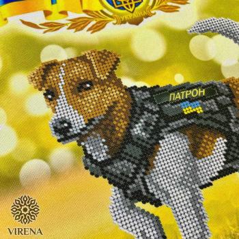 Пес Патрон