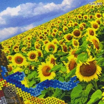Чудова Україна