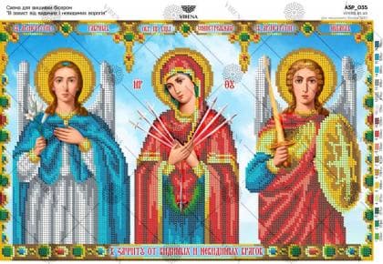 В захист від видимих і невидимих ворогів А3Р-035 VIRENA