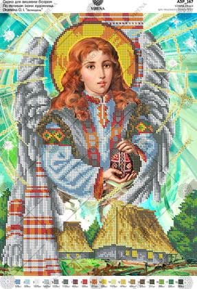 Великдень А3Р-167 VIRENA