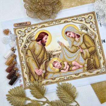 Святе сімейство