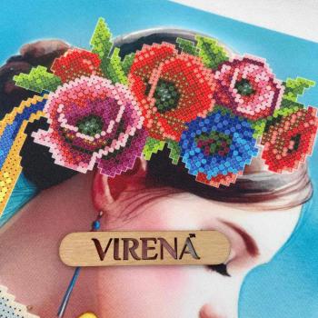 Духовний гімн України Боже великий, єдиний, нам Україну храни