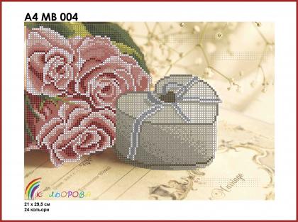 Весільна метрика А4МВ 004 Кольорова