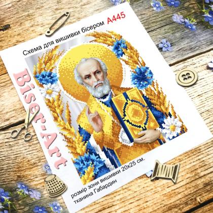 Святий Миколай А445 Biser-Art