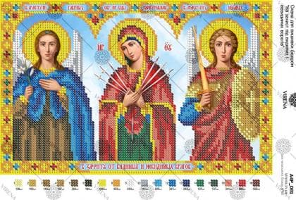 На захист від видимих і невидимих ворогів А4Р-081 VIRENA