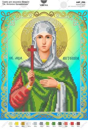 Св. Антоніна Кромдамська А4Р-296 VIRENA
