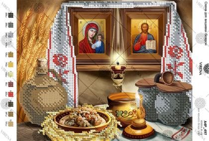 Покут з іконами А4Р-497 VIRENA