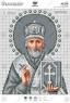 Св. Миколай Чудотворець