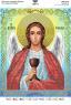 Св. архангел Рафаїл