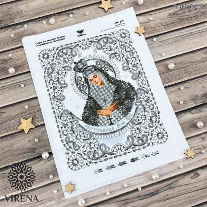 Остробрамська ікона Божої Матері А4Р-627 VIRENA
