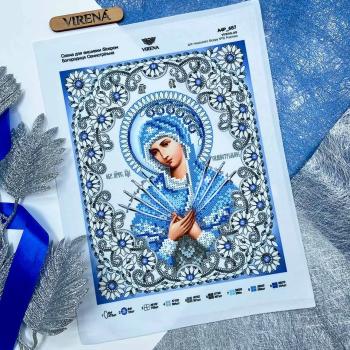 БМ Семистрільна
