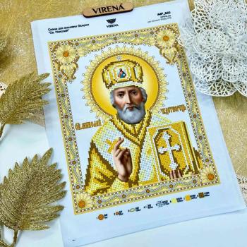 Святий Миколай в золоті