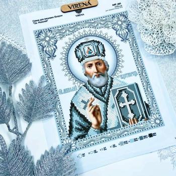 Святий Миколай в сріблі