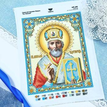 Святий Миколай
