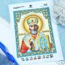 Святий Миколай