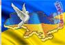 Карта України