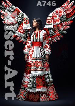 Крила нації