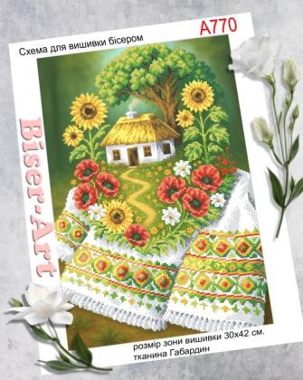 Пори року Літній будиночок А770 Biser-Art