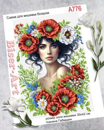 Дівчина з маками А776 Biser-Art