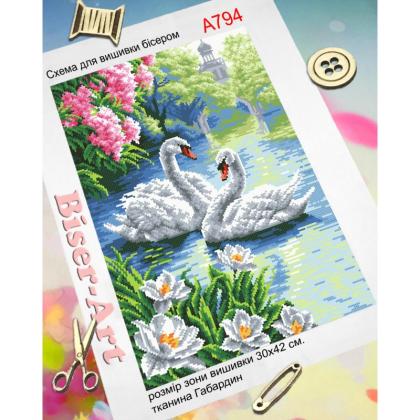 Лебеді-повна зашивка А794 Biser-Art