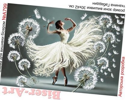 Танець з кульбабою А799 Biser-Art